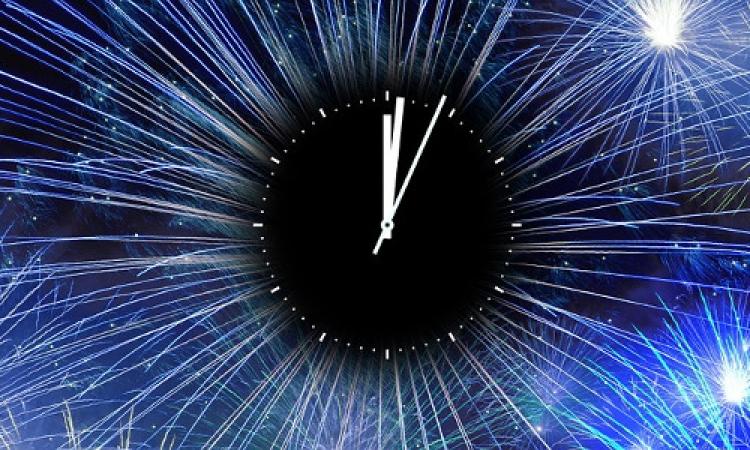 Silvester SMS